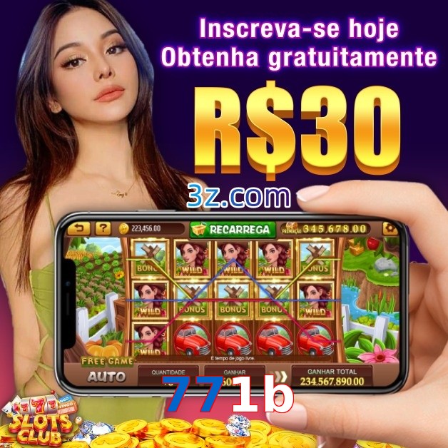 771b